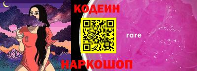 герыч Гусь-Хрустальный