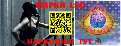 метамфетамин Гусиноозёрск