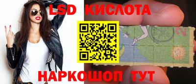 герыч Гусь-Хрустальный