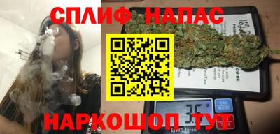 герыч Гусь-Хрустальный
