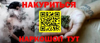 MESCALINE Гусев