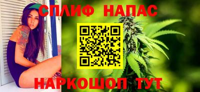 герыч Гусь-Хрустальный