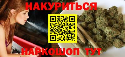 MESCALINE Гусев