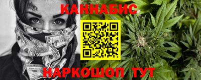 MESCALINE Гусев
