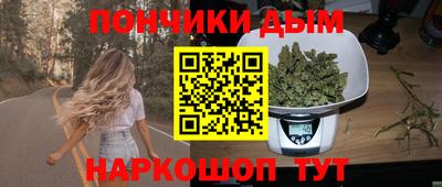 герыч Гусь-Хрустальный