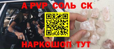 герыч Гусь-Хрустальный