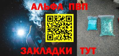 герыч Гусь-Хрустальный