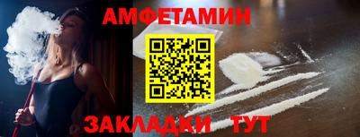 герыч Гусь-Хрустальный