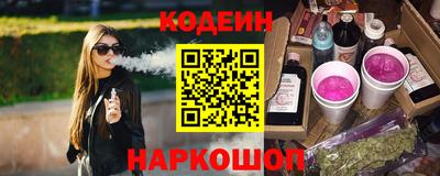 герыч Гусь-Хрустальный