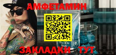 MESCALINE Гусев