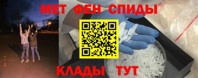 MESCALINE Гусев