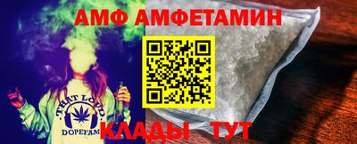 метамфетамин Гусиноозёрск