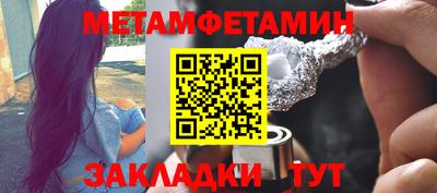 MESCALINE Гусев