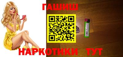 герыч Гусь-Хрустальный