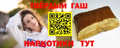 герыч Гусь-Хрустальный