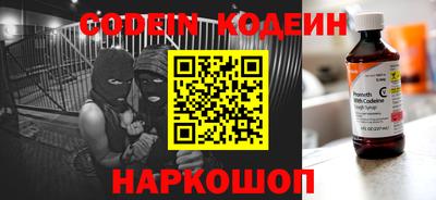 герыч Гусь-Хрустальный