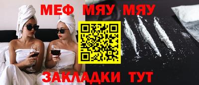 герыч Гусь-Хрустальный