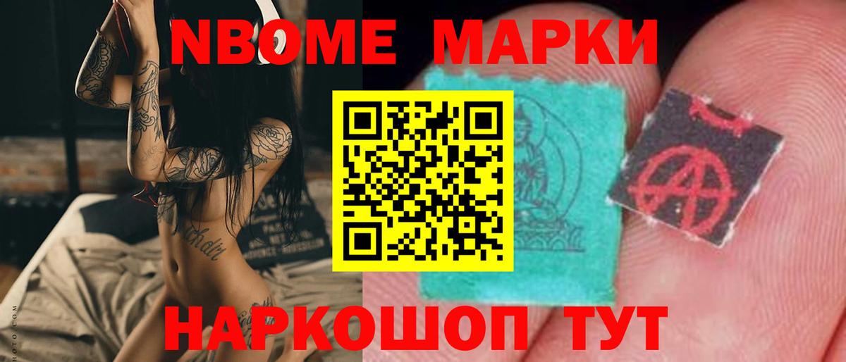 LSD-25 экстази кислота  Лсд 25 экстази кислота  блэк спрут вход  Вход с VPN  Лениногорск 
